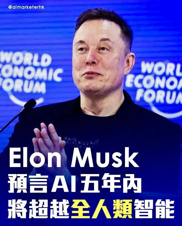 marketing advantage。