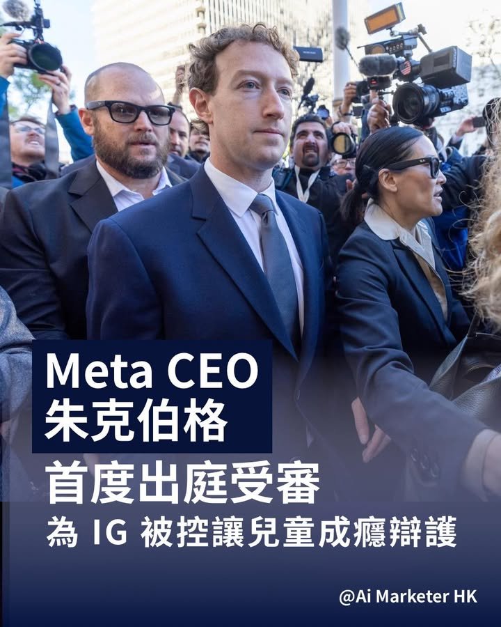 💬 評論：演算法KPI與社會責任的根本矛盾