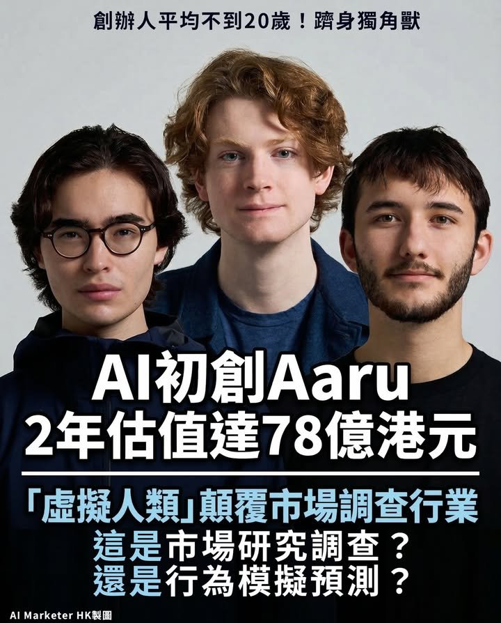 之虞。