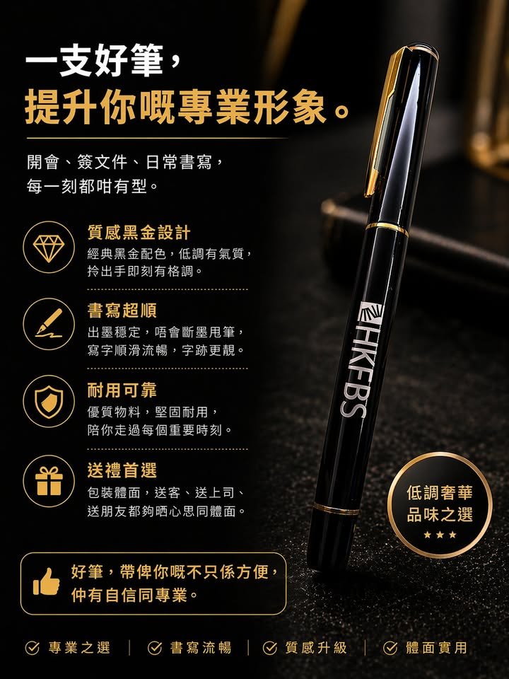 呢句對白，大家應該熟到爛。